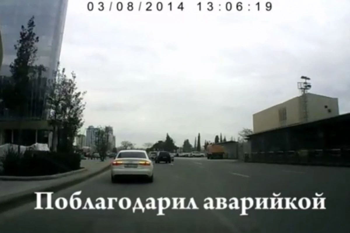 Солидарность водителей на бакинских дорогах: Уважайте друг друга! (видео)