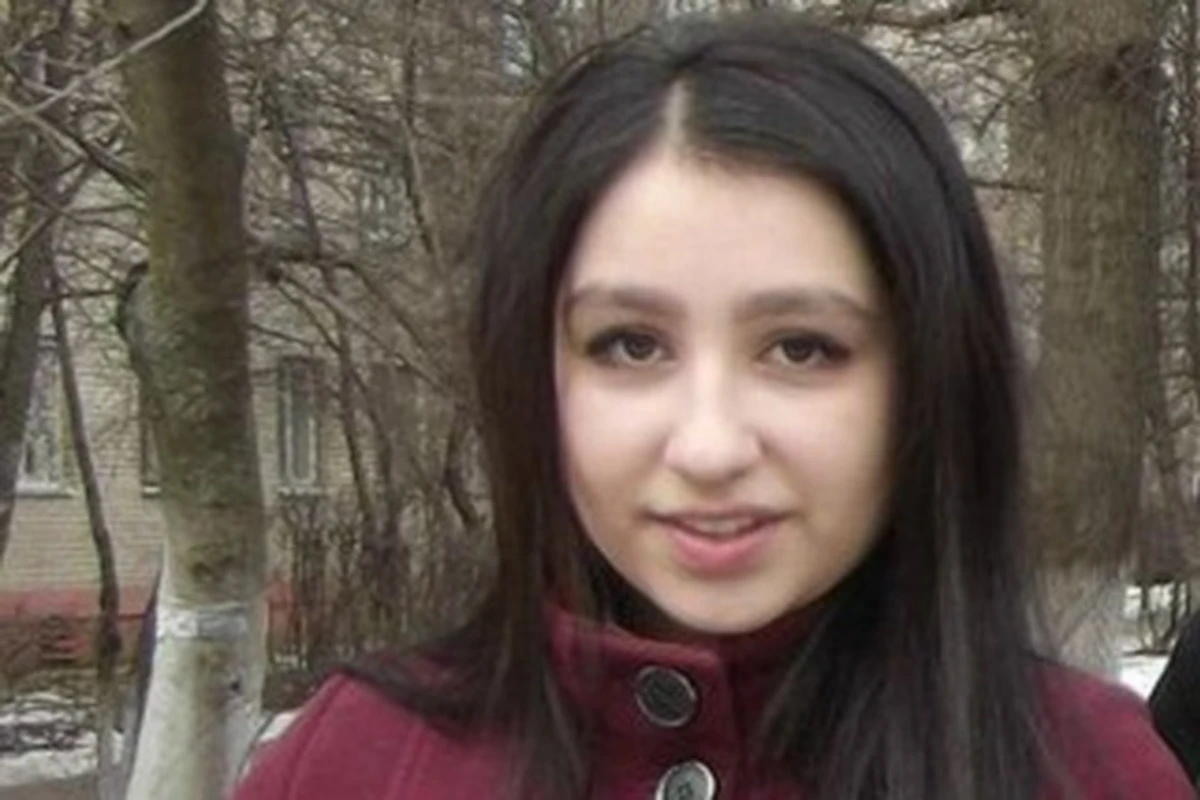 В Подмосковье разыскивают 17-летнюю азербайджанку