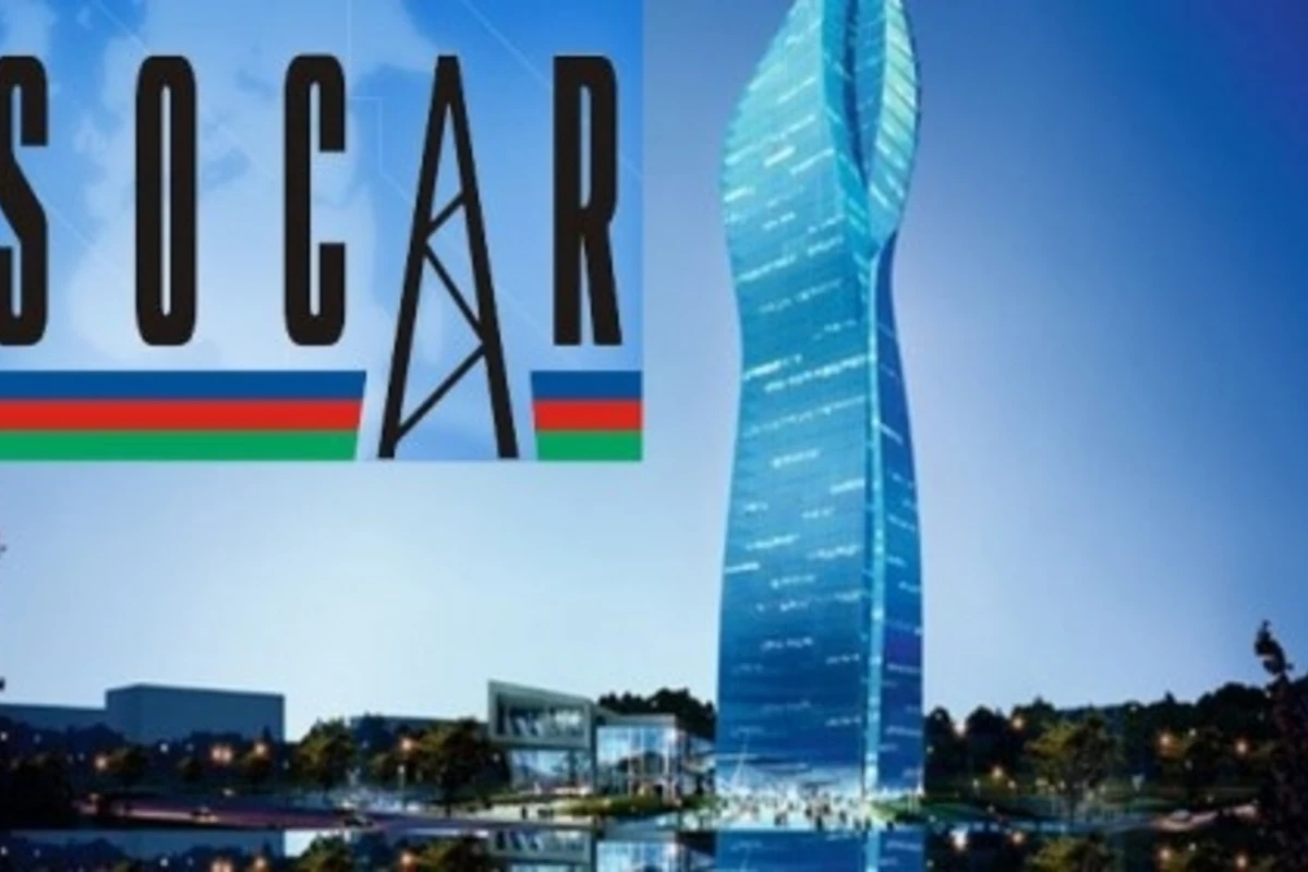 SOCAR Turkey приобрел в Стамбуле офис за 75 млн. долларов