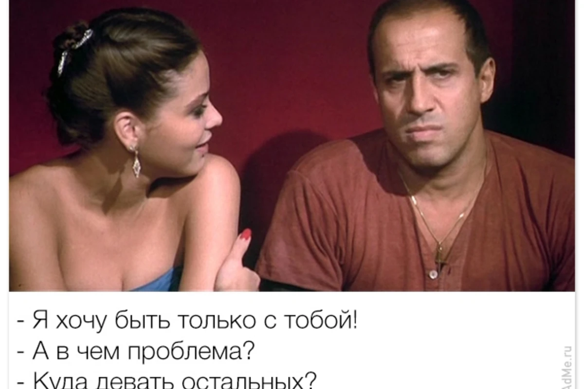 Лучшие фразы из фильмов с участием Челентано Лучшие фразы из фильмов с участием Челентано