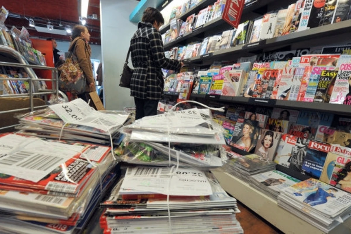 Charlie Hebdo опубликует новые карикатуры на пророка Мухаммеда