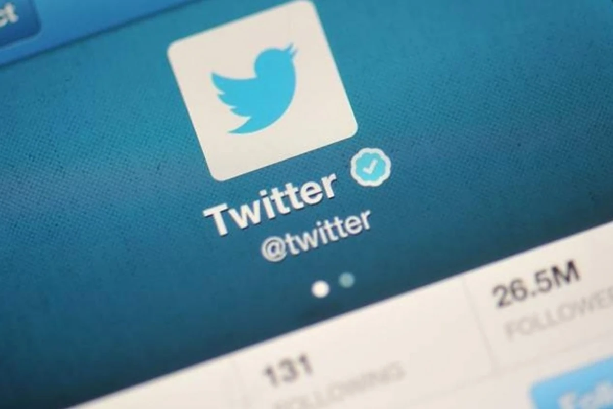 Турецкое правительство грозится запретить Twitter