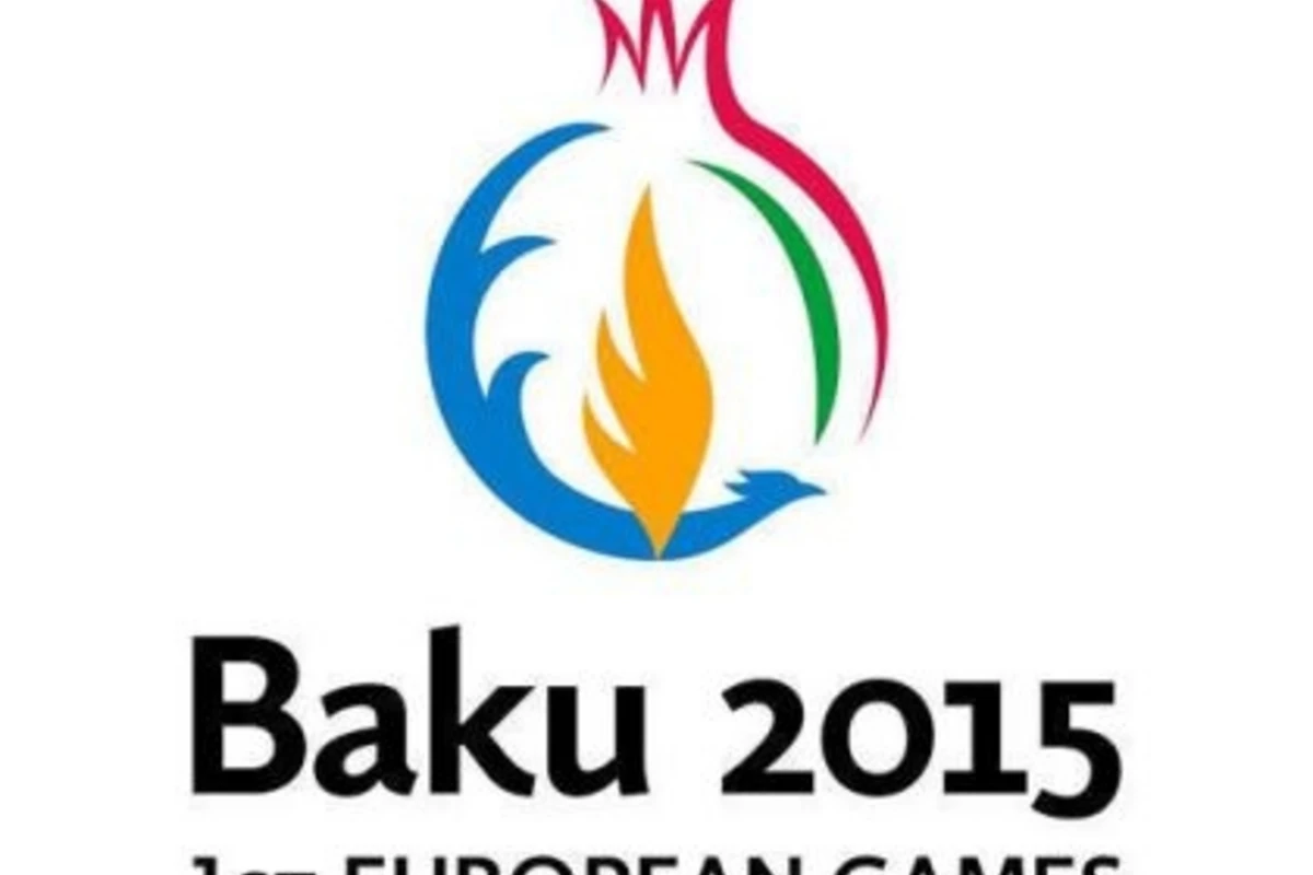 Безопасность на I Европейских Играх-2015 в Баку обеспечат правоохранительные органы АР