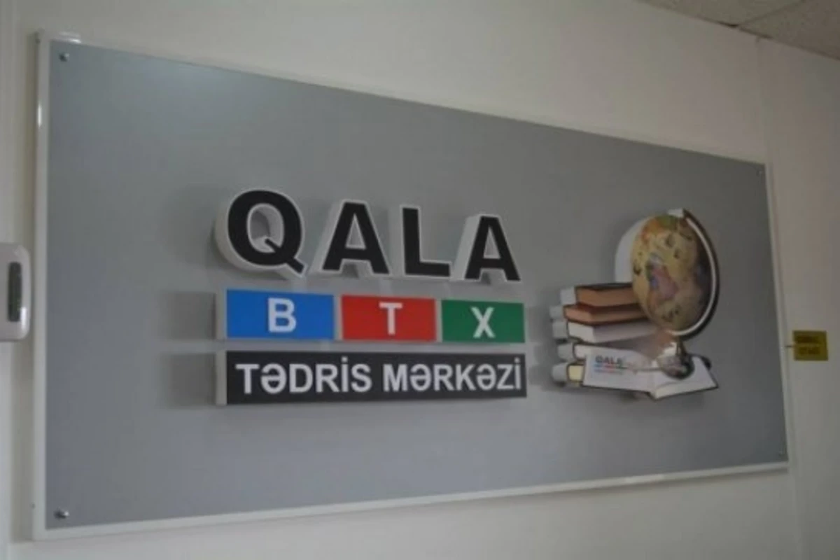 В Баку арестован директор охранной фирмы Qala-BTX