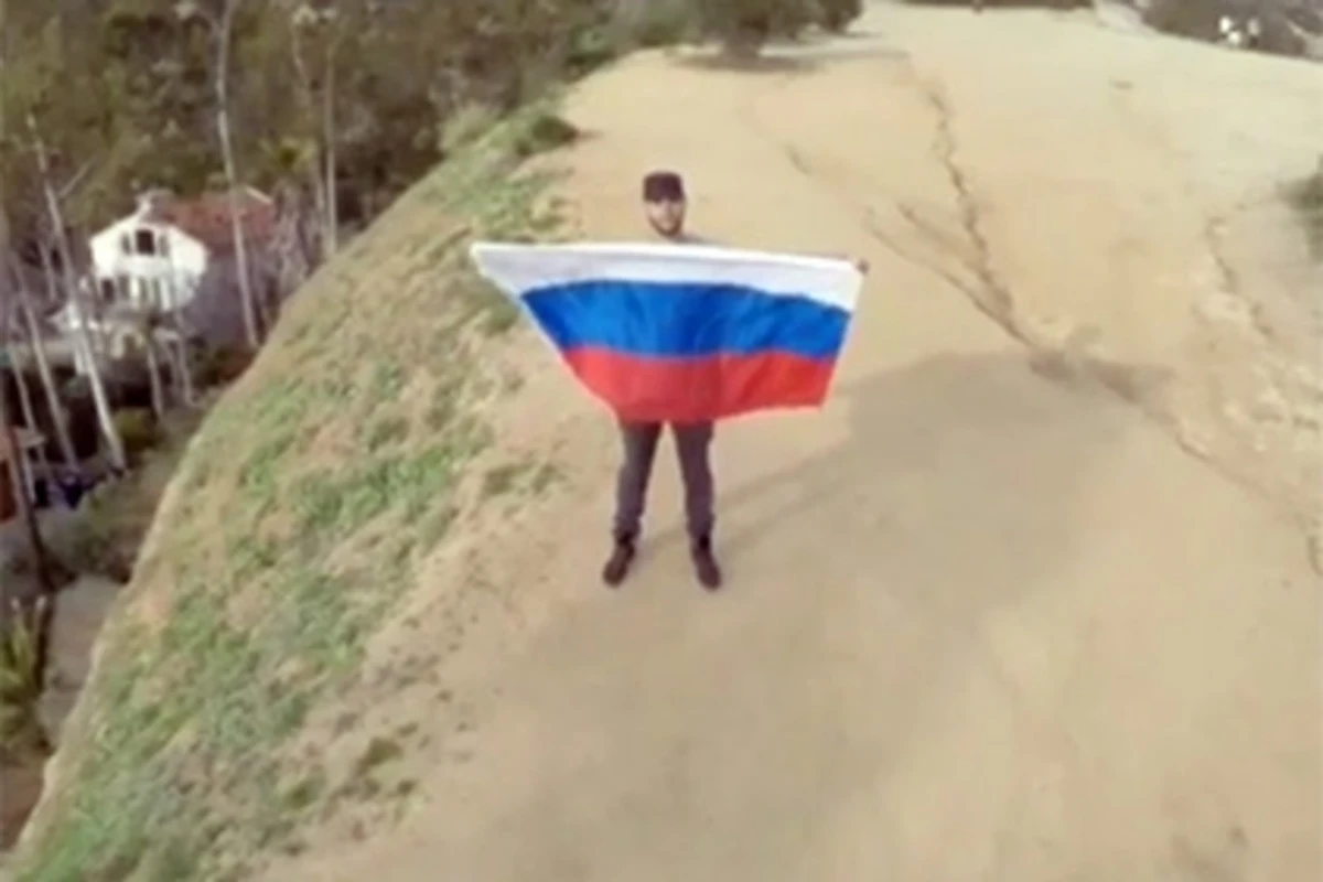 Тимати арестовали в США за российский флаг (видео)