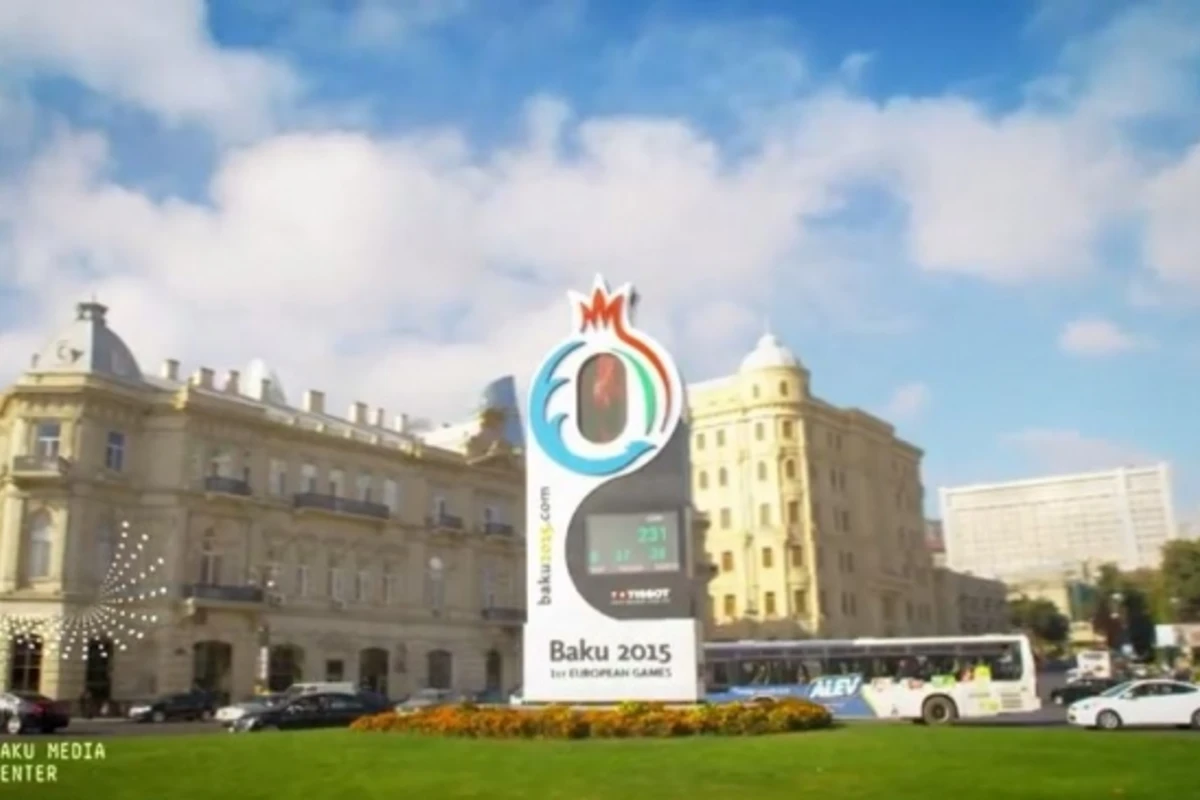 Видеоролик, посвященный Евроиграм «Баку-2015» (видео)
