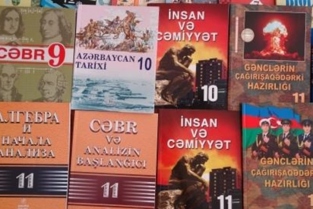 В Азербайджане школьные учебники очистят от рекламы