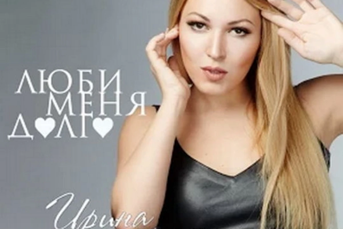 EMIN с сыновьями, Игорь Крутой, Любовь Успенская и другие звезды в трогательном клипе Ирины Дубцовой (видео) EMIN с сыновьями, Игорь Крутой, Любовь Успенская и другие звезды в трогательном клипе Ирины Дубцовой (видео)