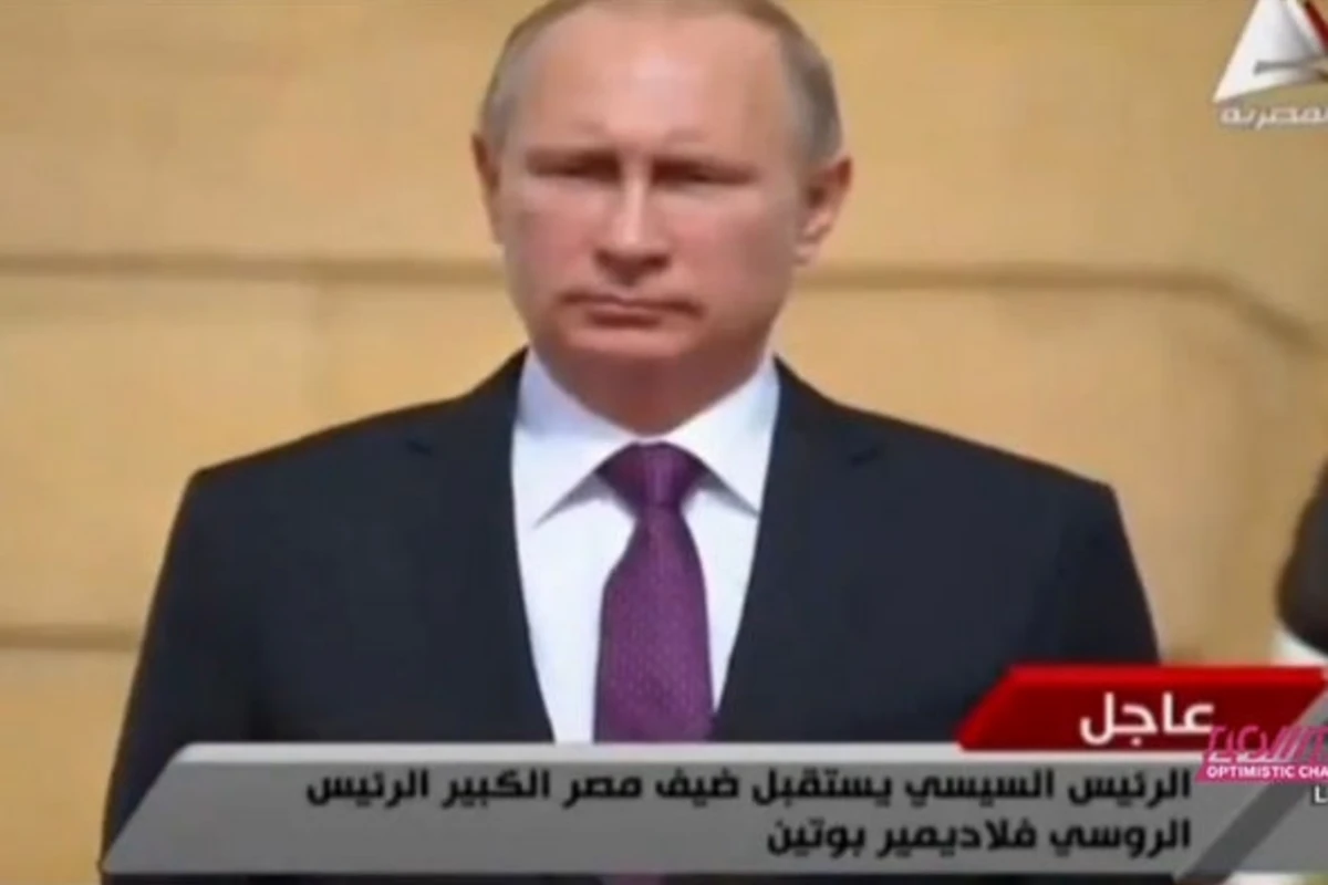 Как египетский оркестр удивил Путина исполнением гимна России (видео)