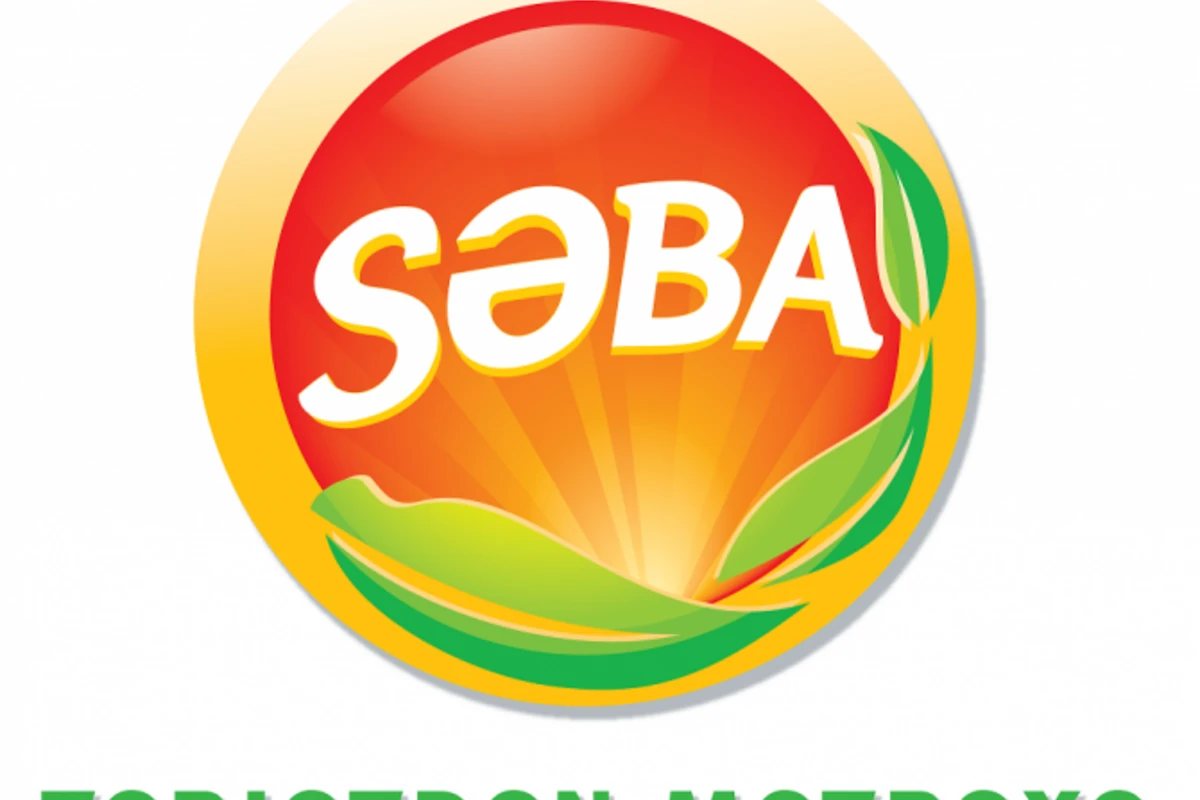 «Səba» открывает двери фабрики по производству птичьего мяса