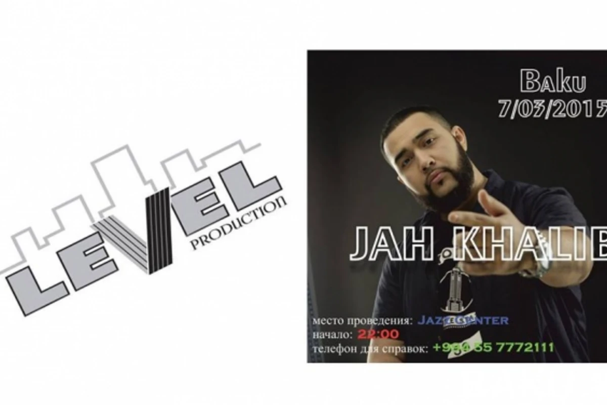 Jah Khalib приглашает бакинцев на свой концерт в Джаз-центре (видео) Jah Khalib приглашает бакинцев на свой концерт в Джаз-центре (видео)