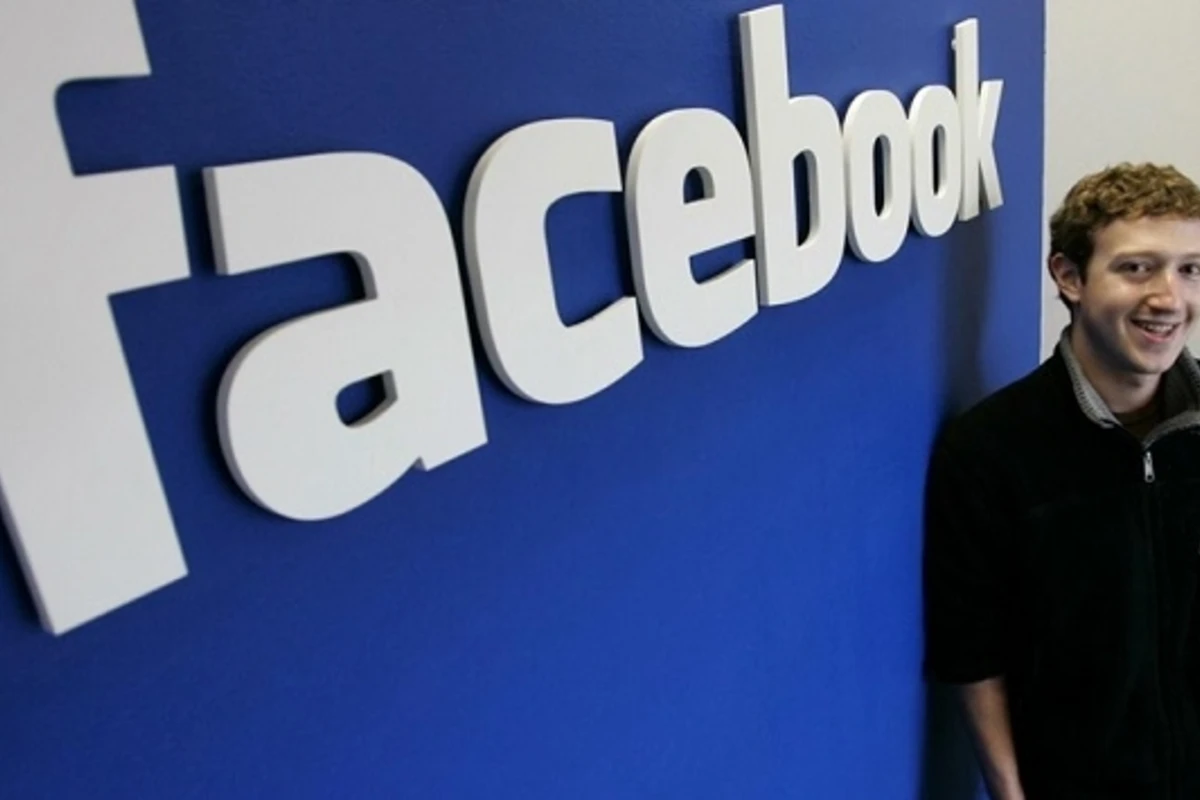 Глава Facebook хочет подключить всех жителей земли к Интернету