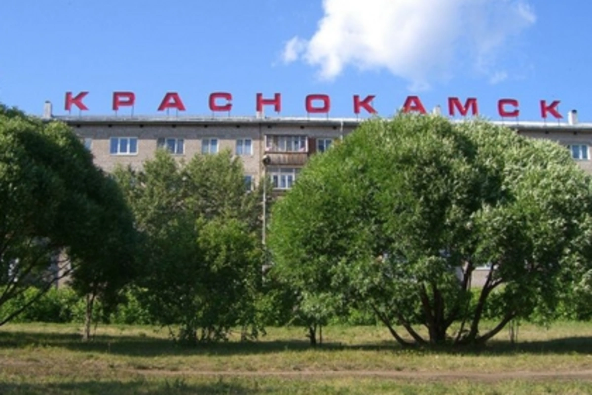 Краснокамск предложили переименовать в Путин