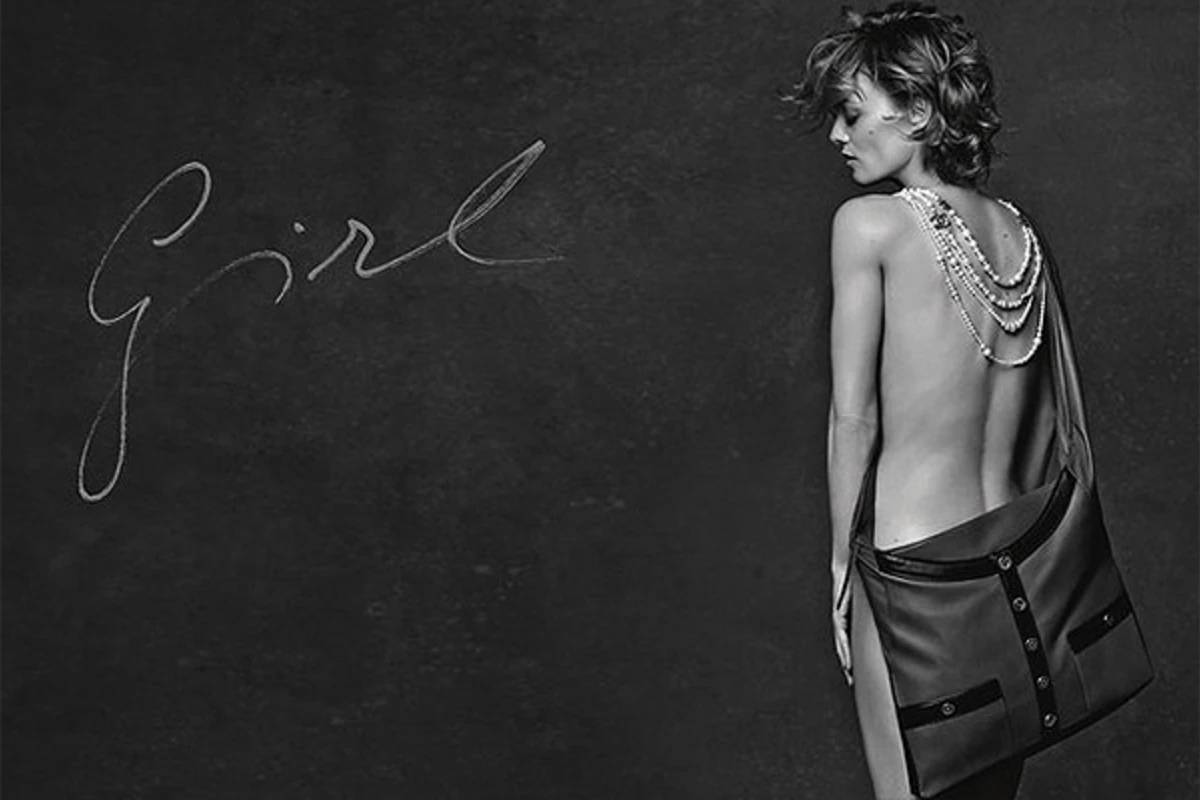 Кристен Стюарт, Ванесса Паради и Элис Деллал в новой кампании Chanel