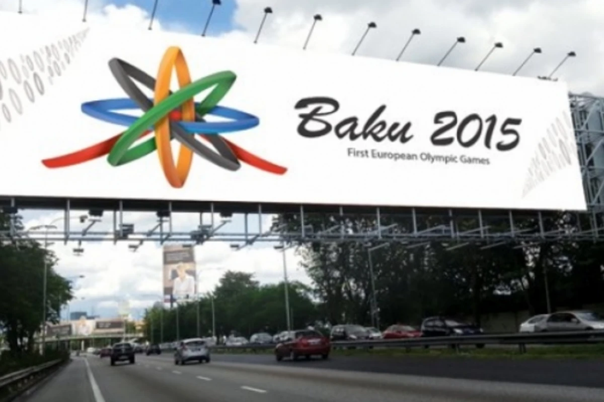 Стали известны цены на билеты на Евроигры Баку-2015