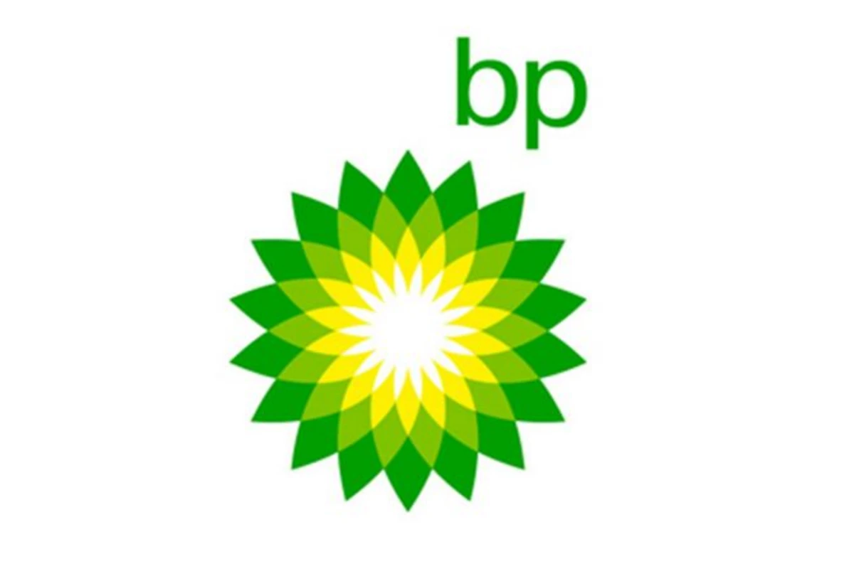 BP стала акционером TANAP
