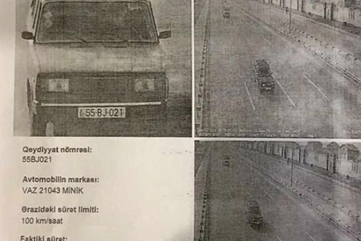 Кямран Алиев внес ясность в вопрос по протоколу за рекордную скорость в 230 км/ч