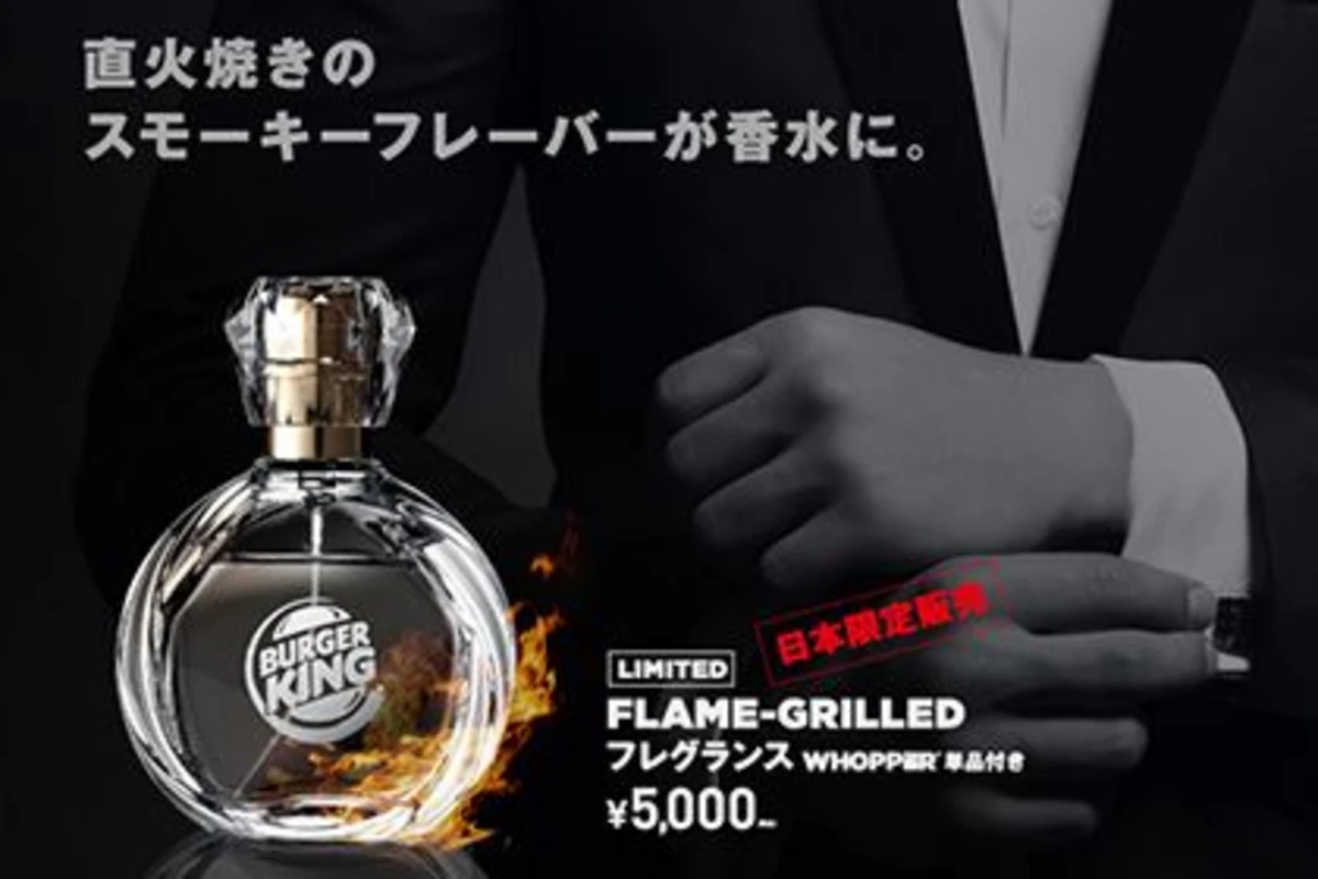 Burger King выпустит духи с ароматом «Пламенный гриль»