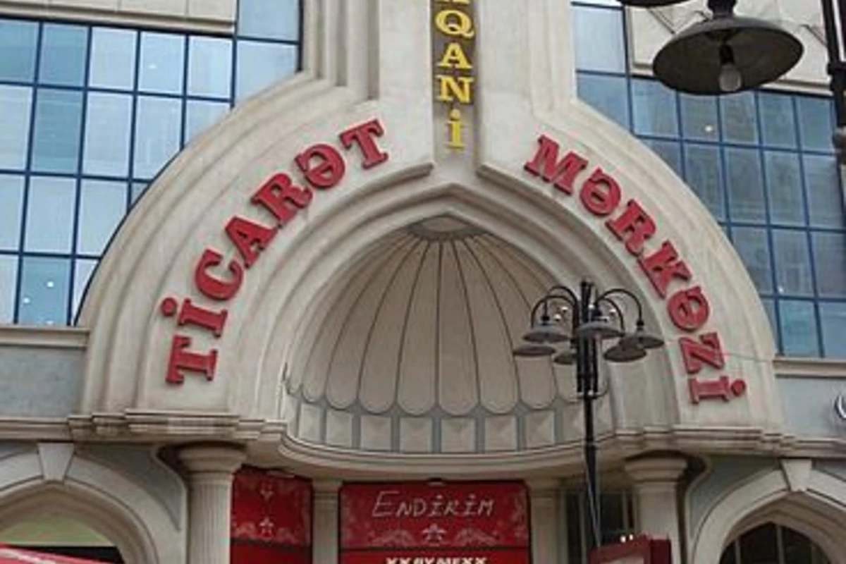 В торговом центре «Хагани» в Баку произошел пожар