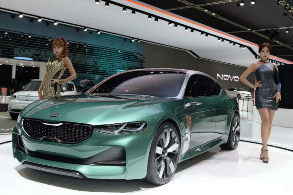 Сеул 2015: Изысканный концепт KIA Novo