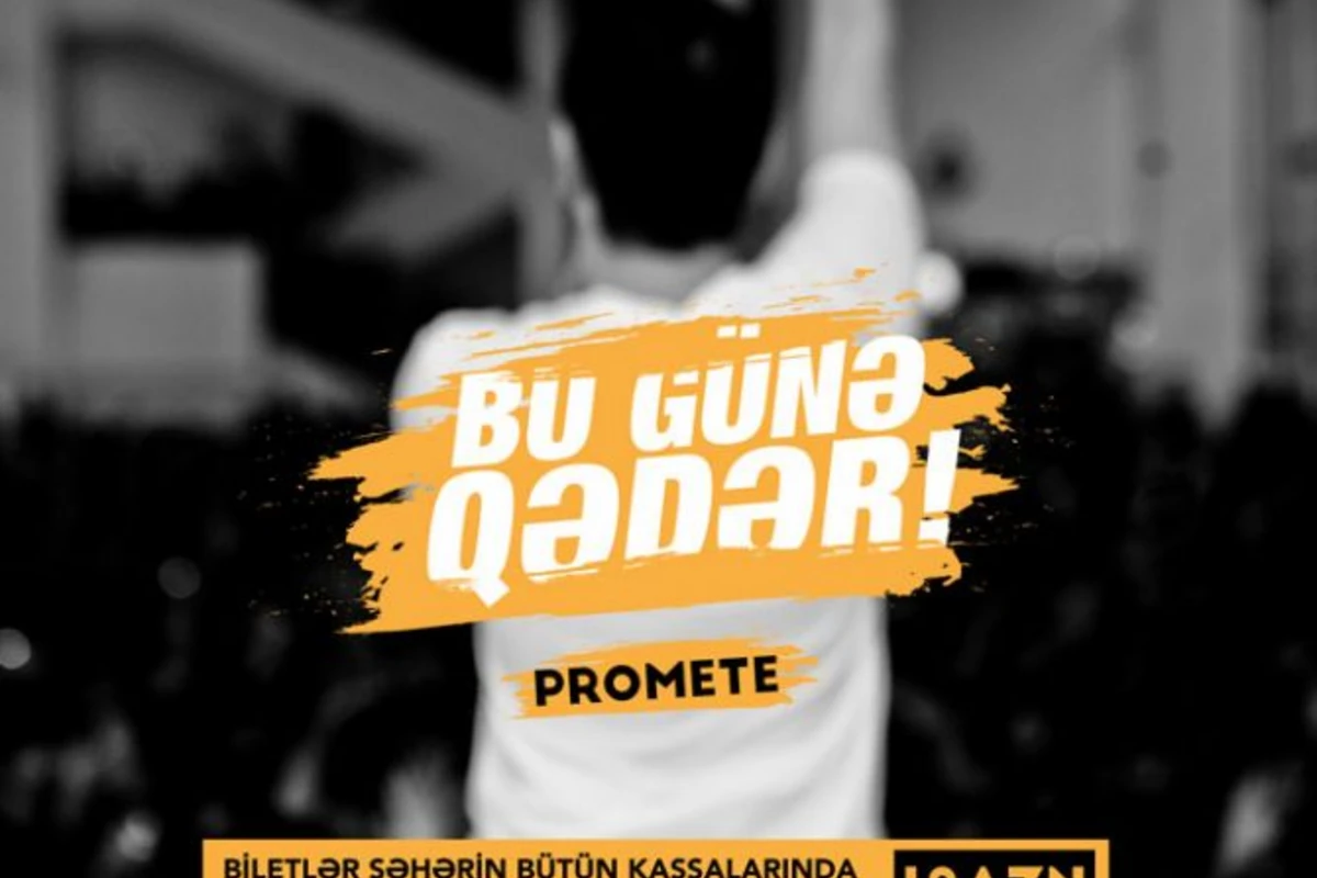 Популярный репер Promete даст очередной концерт