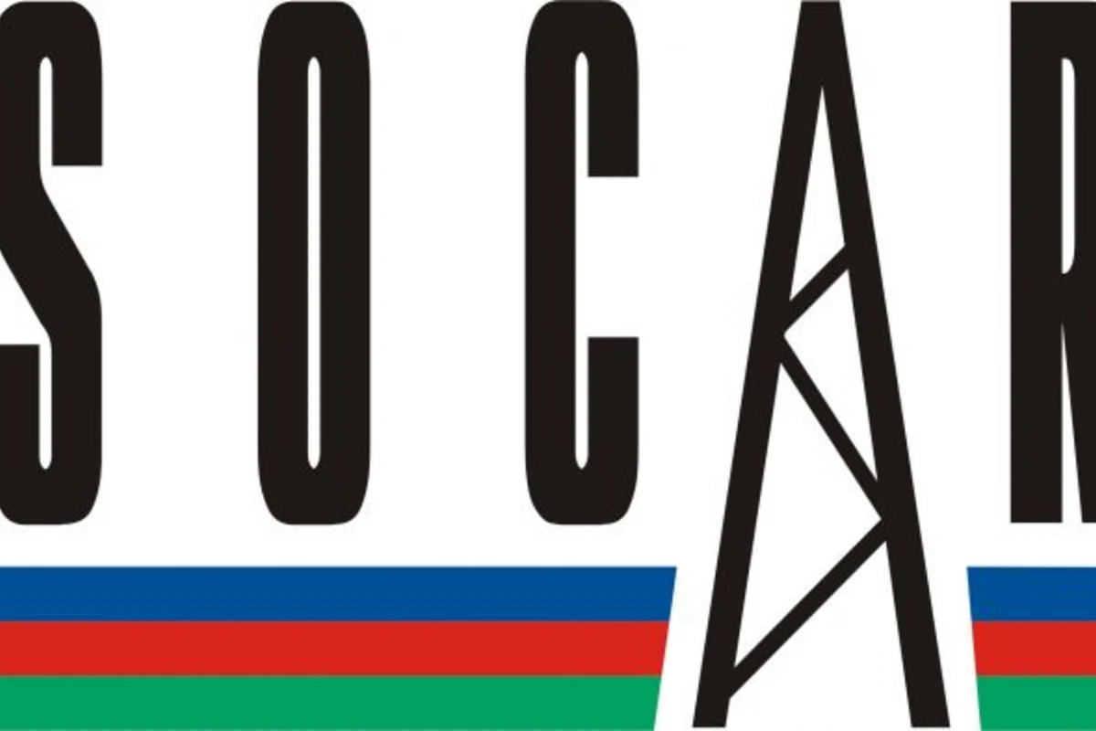 На бакинском заводе уволены 2000 работников