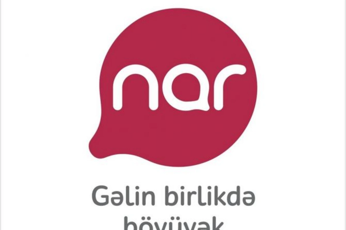 Новый логотип компании NAR Mobile