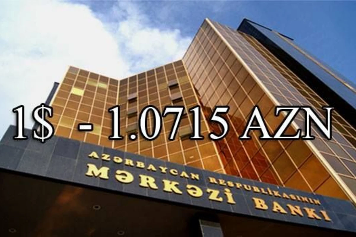 Доллар вновь резко подорожал