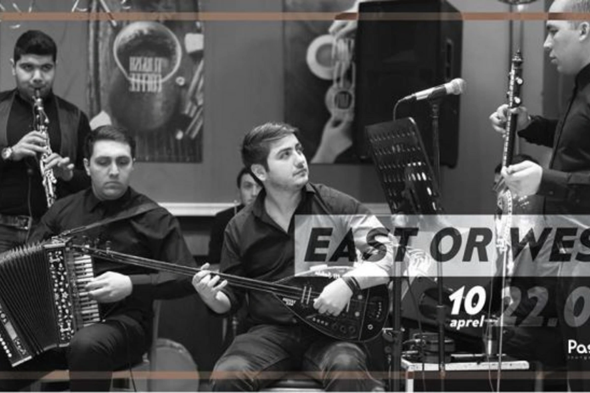 Сегодня в клубе «Pasifico» выступит единственная в своем роде группа «East or West» (видео)