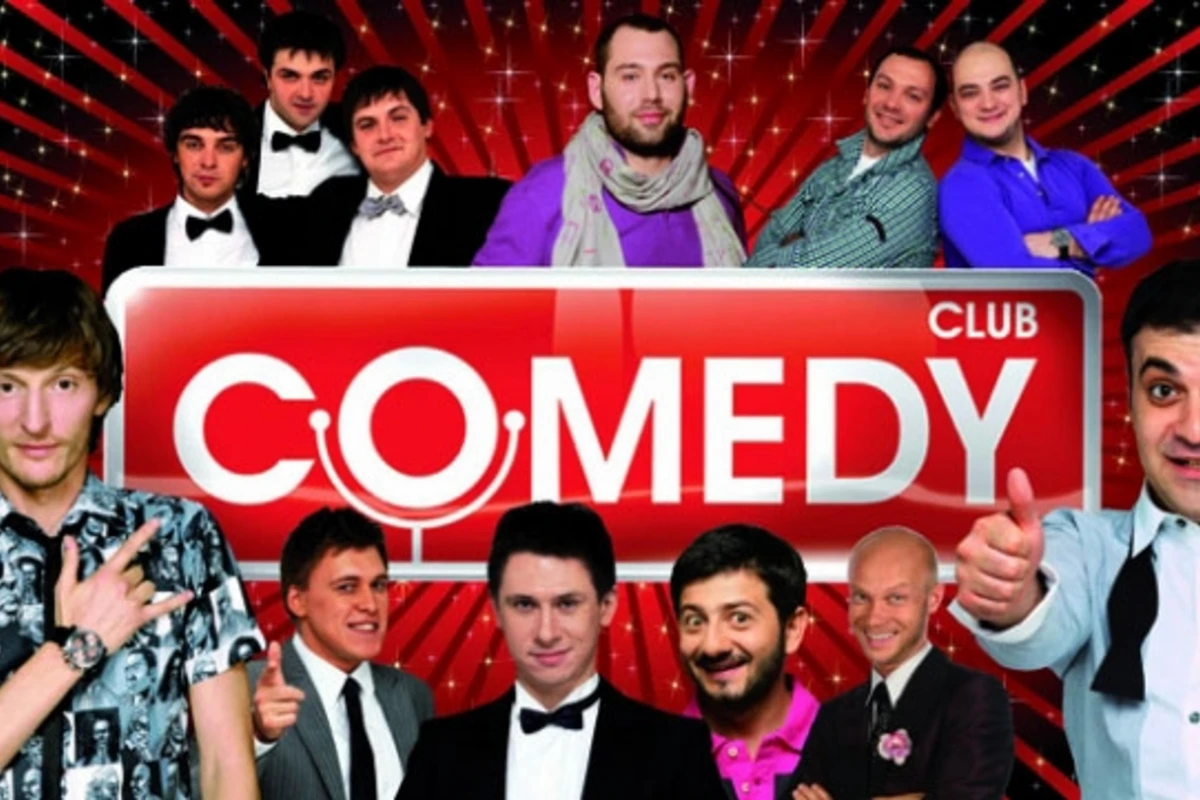 Телеканал ТНТ отменил показ Comedy Club в день вымышленного геноцида армян (видео)