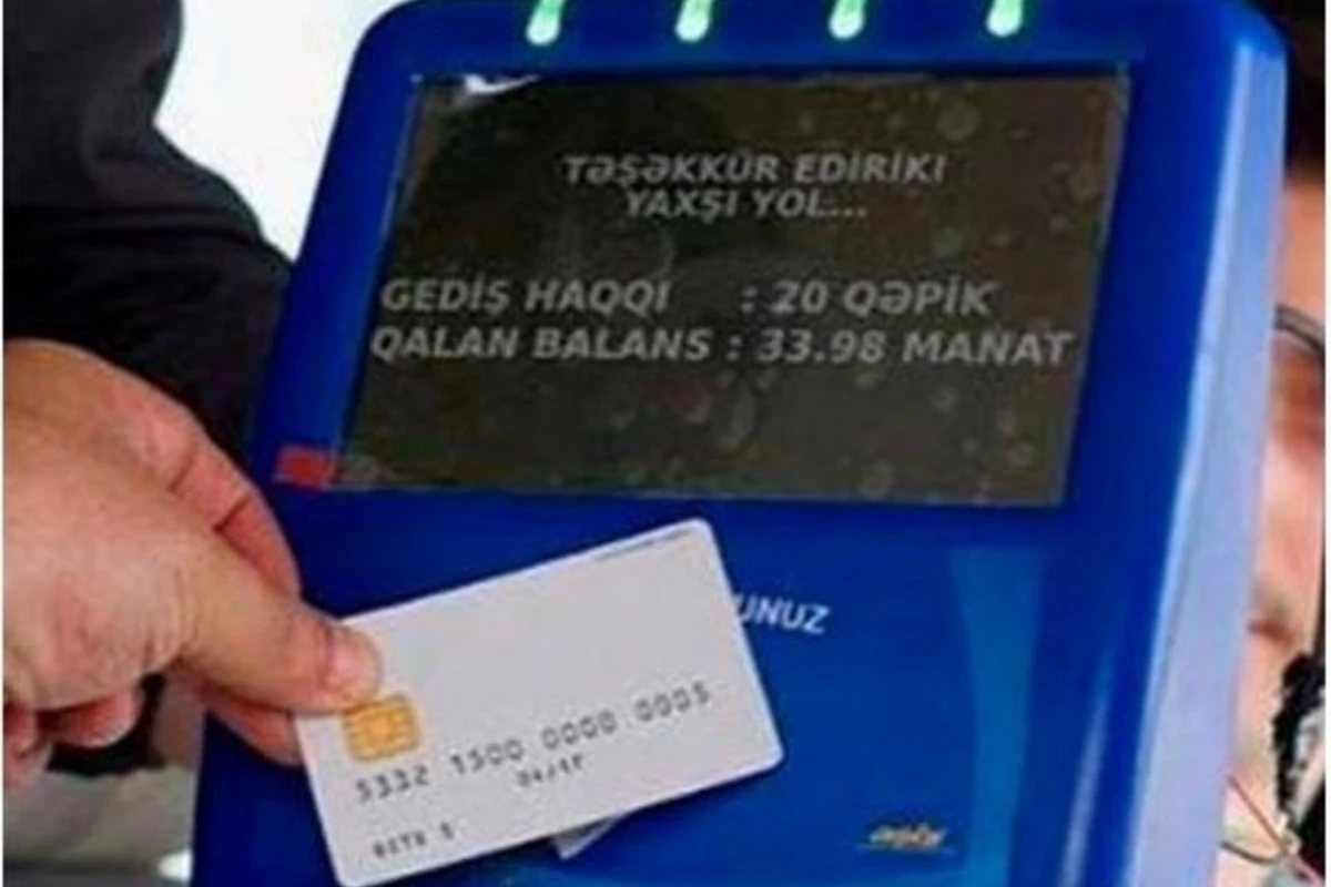 ​Внедрение в Баку единой транспортной платежной системы откладывается