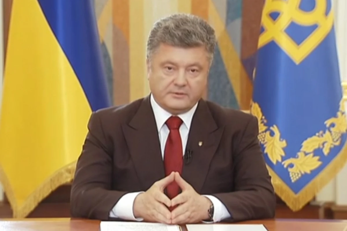 Президент Украины посетит Азербайджан