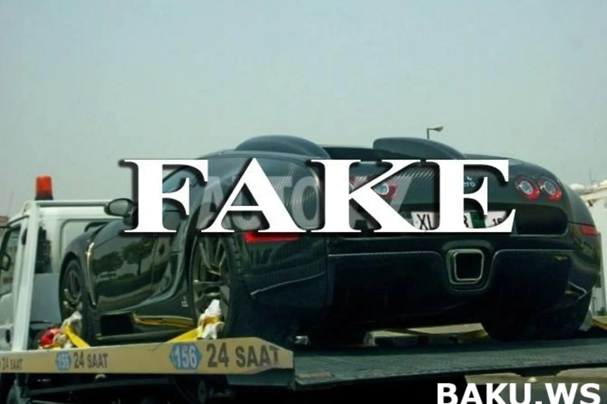 Фото лимитированного суперкара Bugatti в Баку оказалось фейком