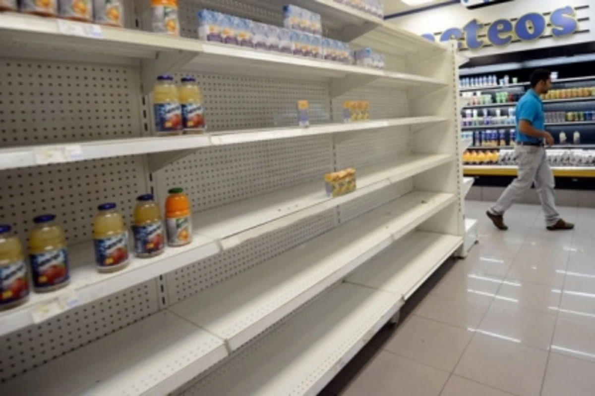 В Баку закрывается крупная сеть магазинов