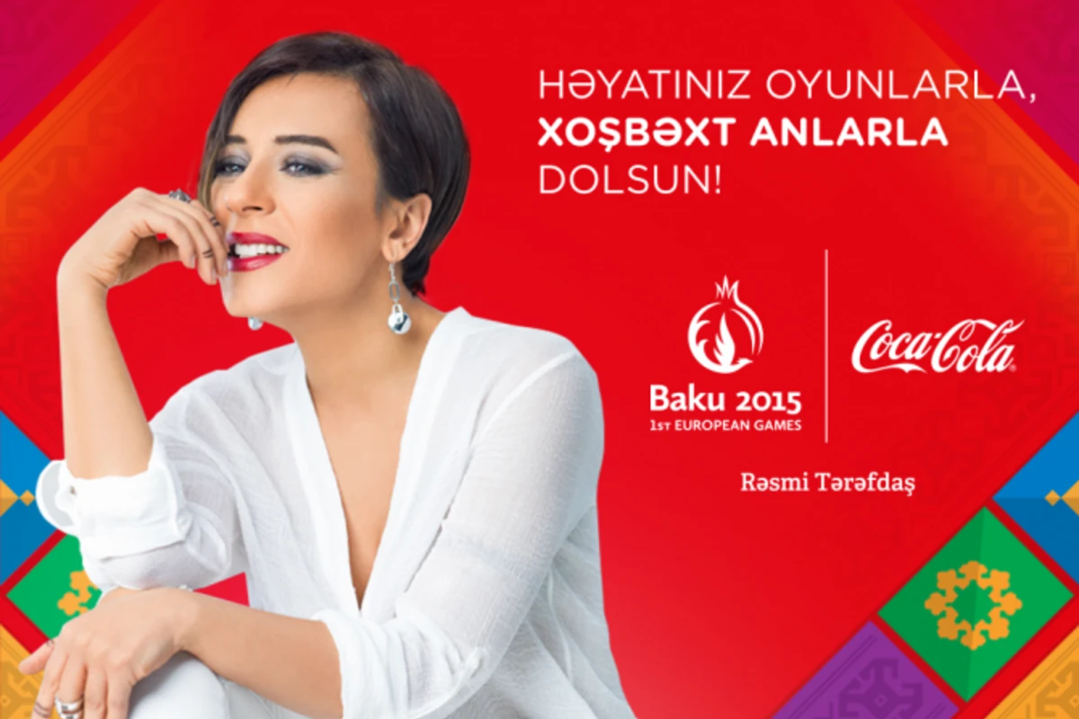 «Мой Баку улыбается» — музыкальное посвящение Coca-Cola Европейским Играм 2015