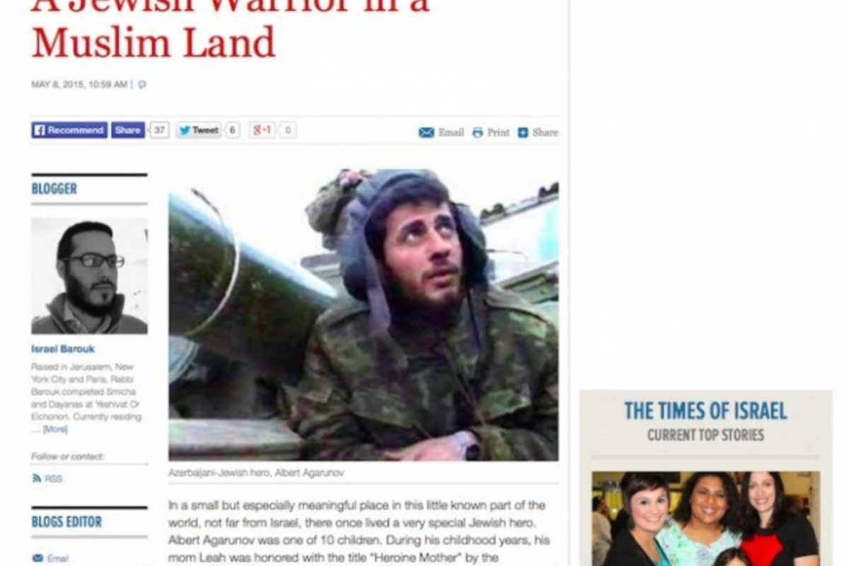 Израильская газета The Times of Israel написала о герое Азербайджана Альберте Агарунове