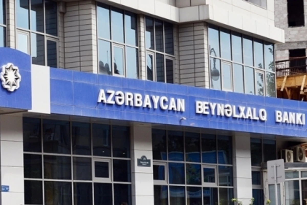 Арестован глава Международного банка Азербайджана в Дубае