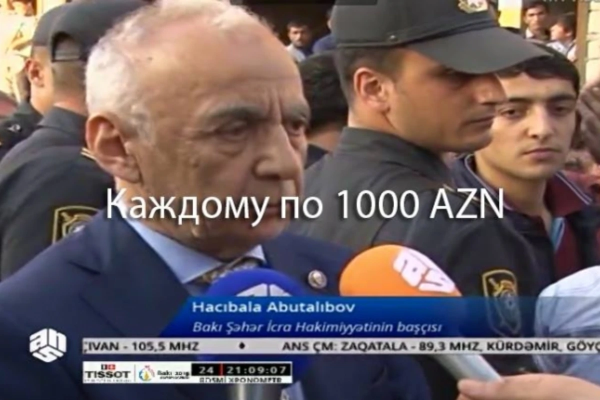 Пострадавшим в результате пожара в Баку будет выдана компенсация по 1000 манатов