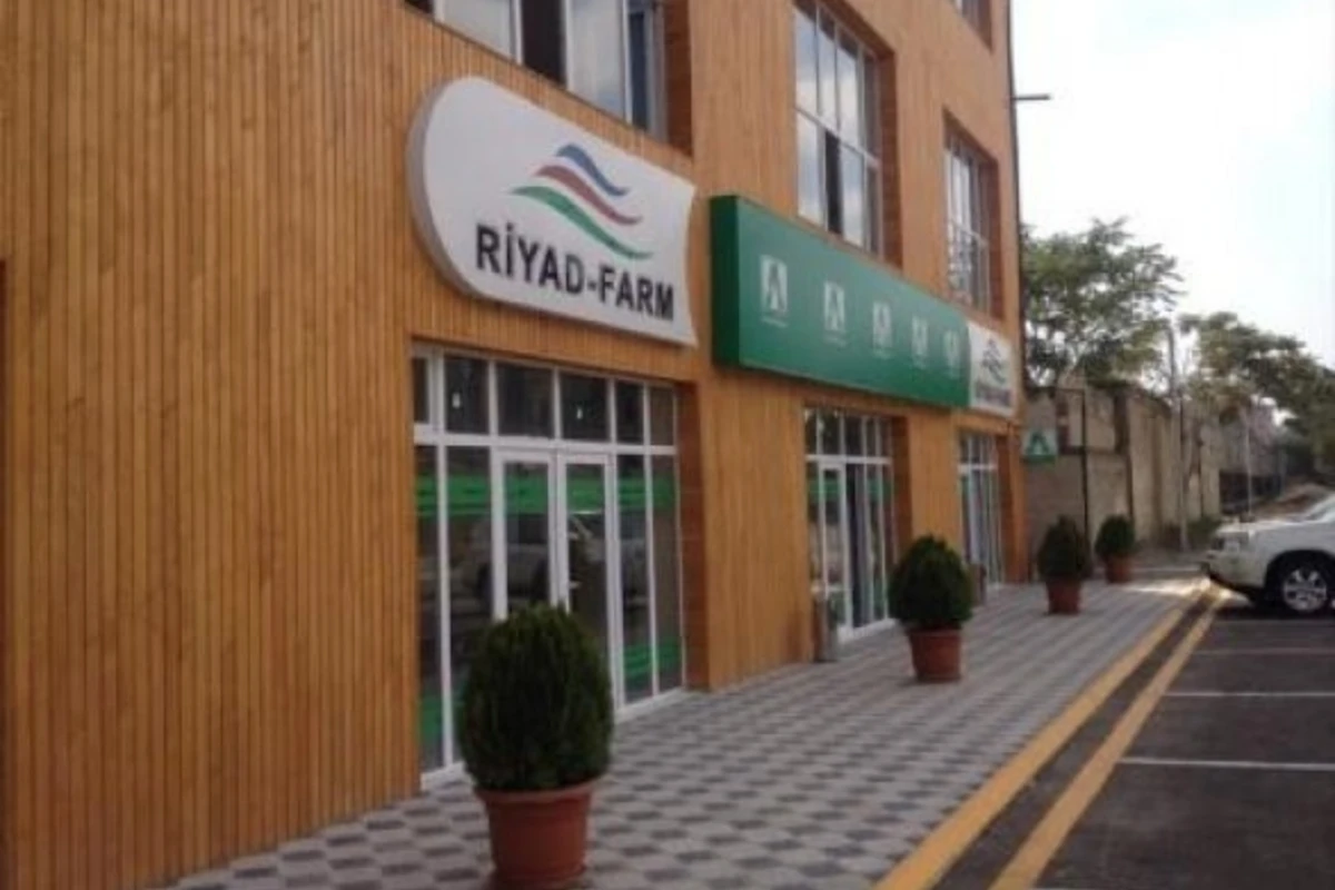 Riyad-Farm закрывает сеть своих аптек