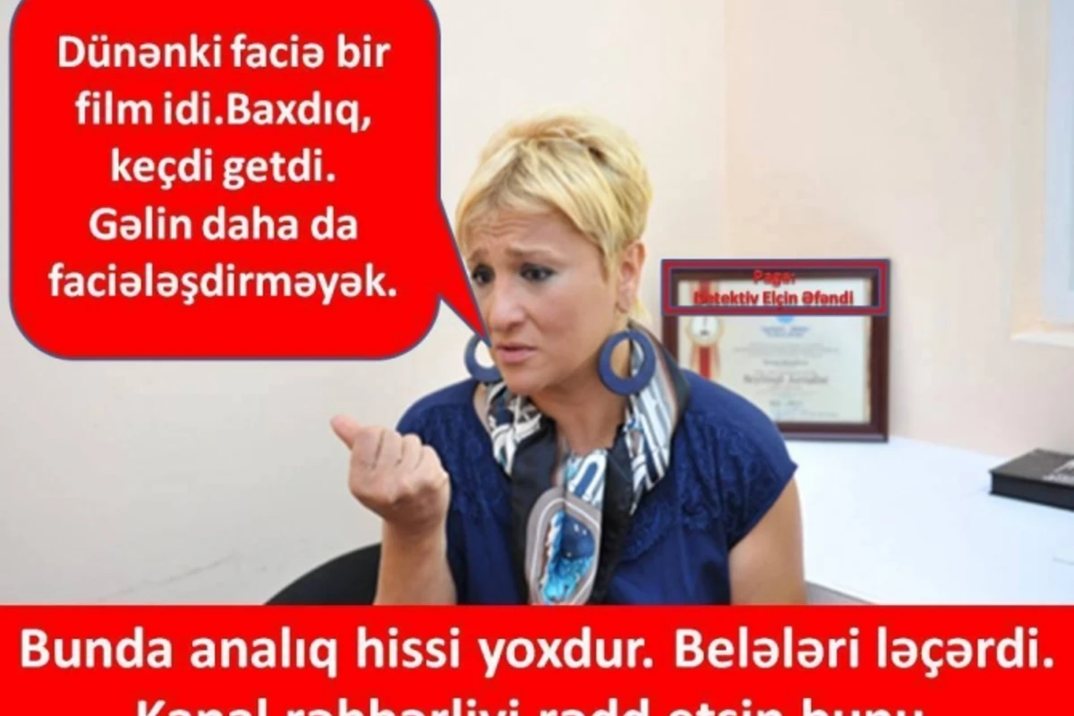 Мы требуем увольнения телеведущей Метанет!