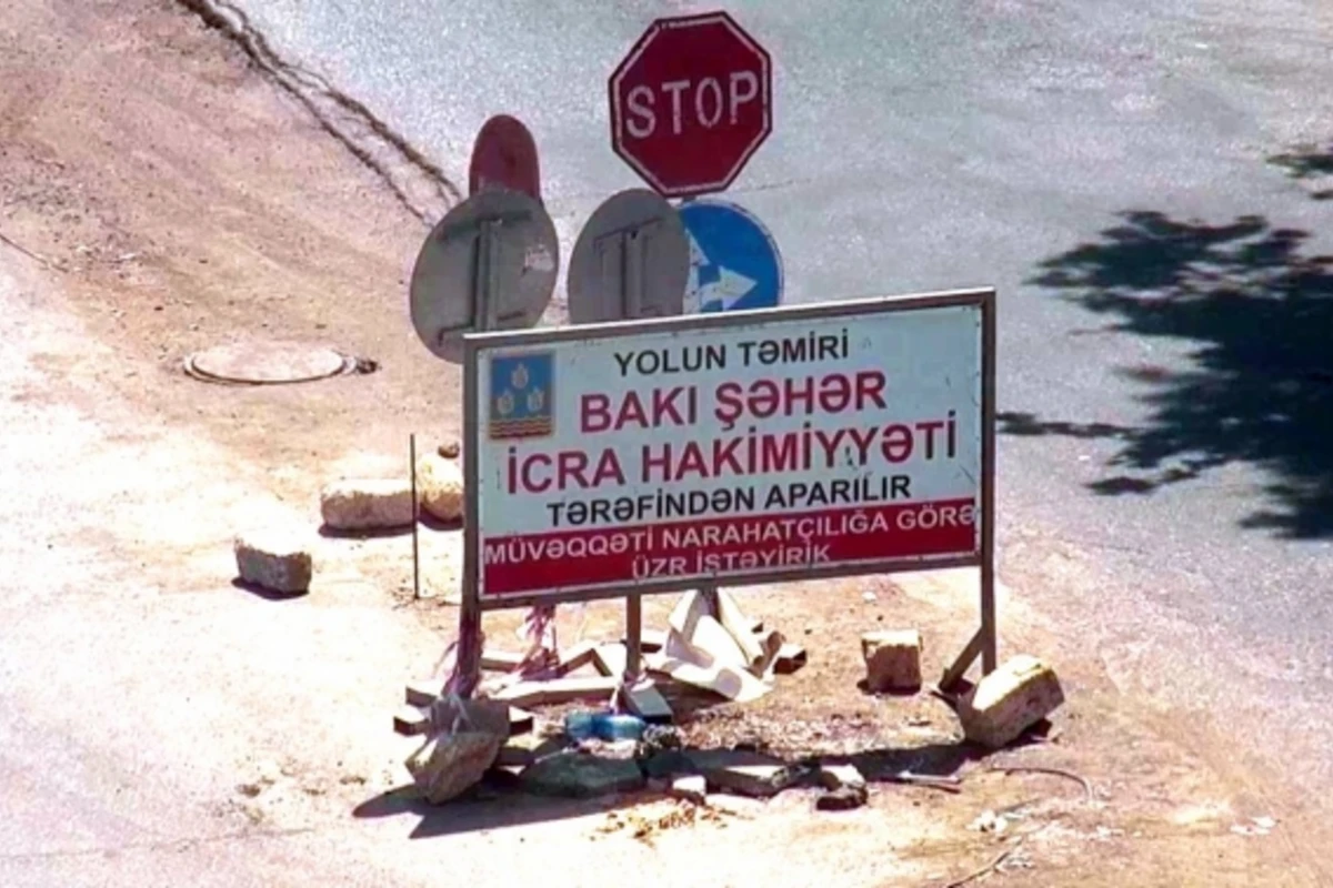 В Баку в сторону круга 3 микрорайона закрыта дорога