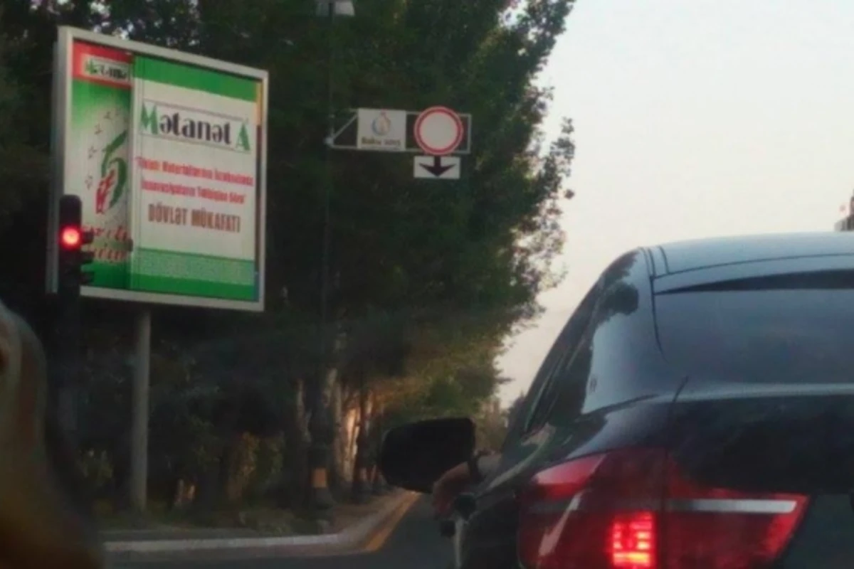 В Баку полностью запрещено движение по полосе Евроигр (видео)