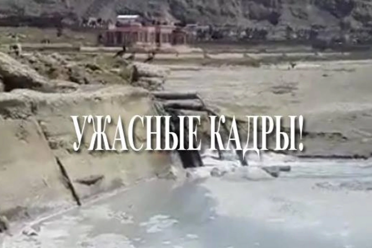 Ужасные кадры Шиховского пляжа (видео)