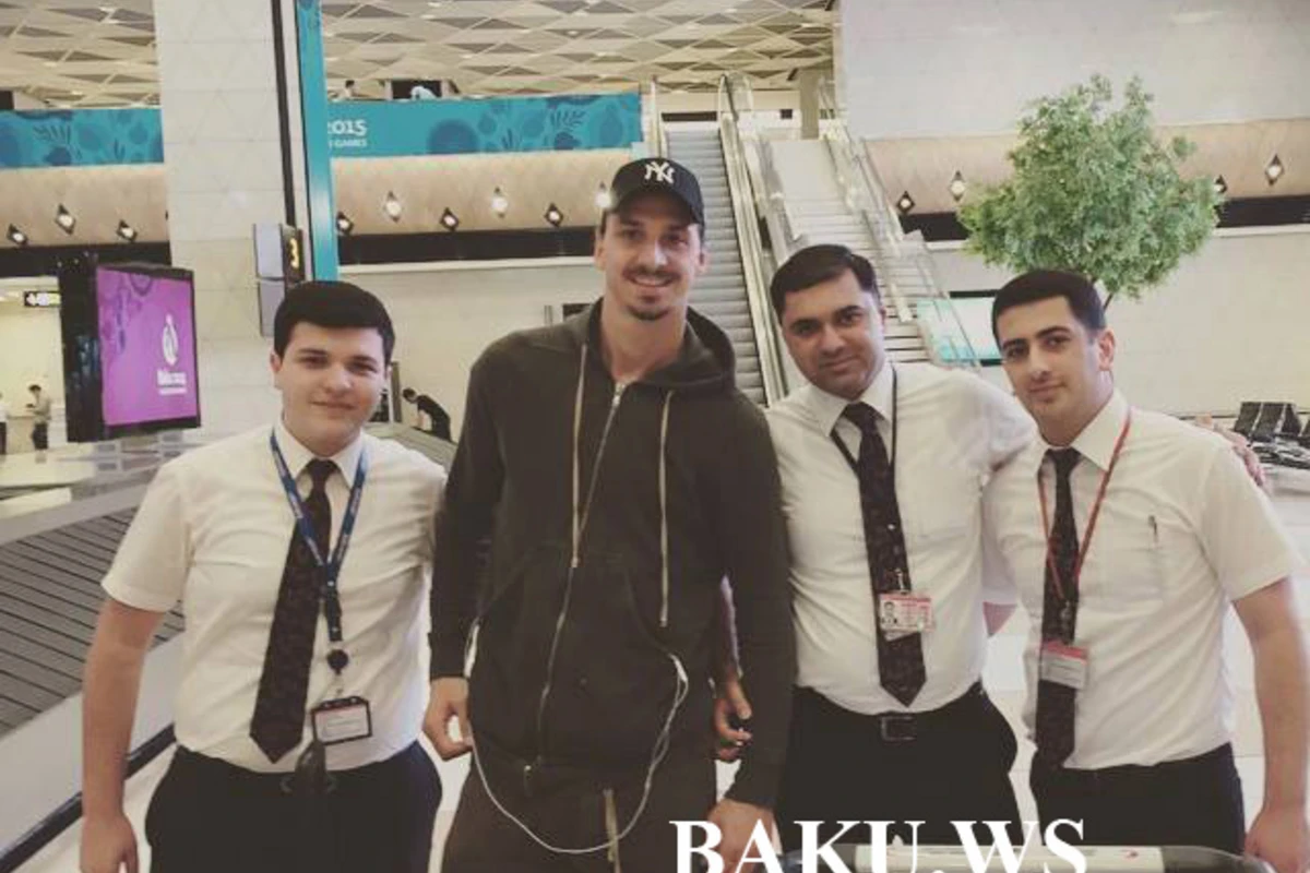 Златан Ибрагимович приехал в Баку