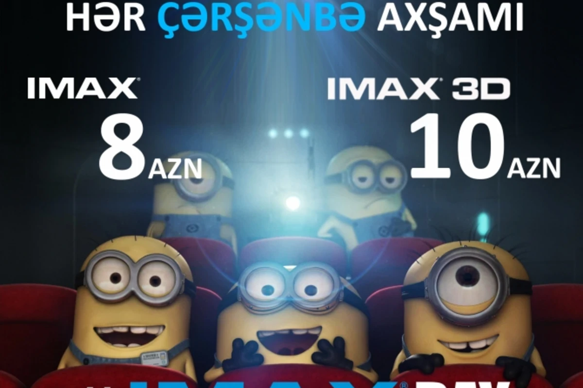 PARK CINEMA снижают цены на билеты в IMAX!