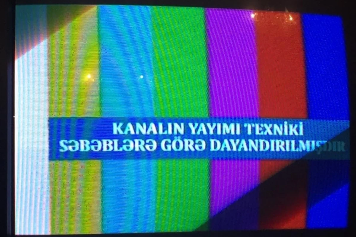 В Азербайджане приостановлено вещание турецкого канала Kanal D