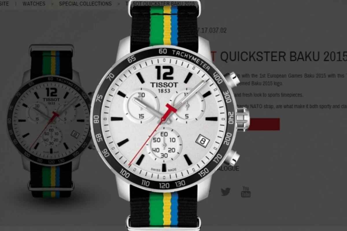 Коллекционные часы-хронограф Tissot в честь Евроигр Баку-2015 уже в продаже