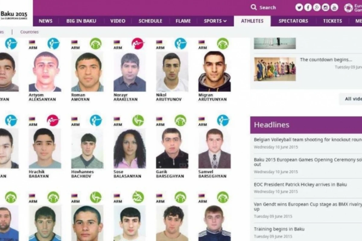 Спортсмены из Армении прибыли в Азербайджан
