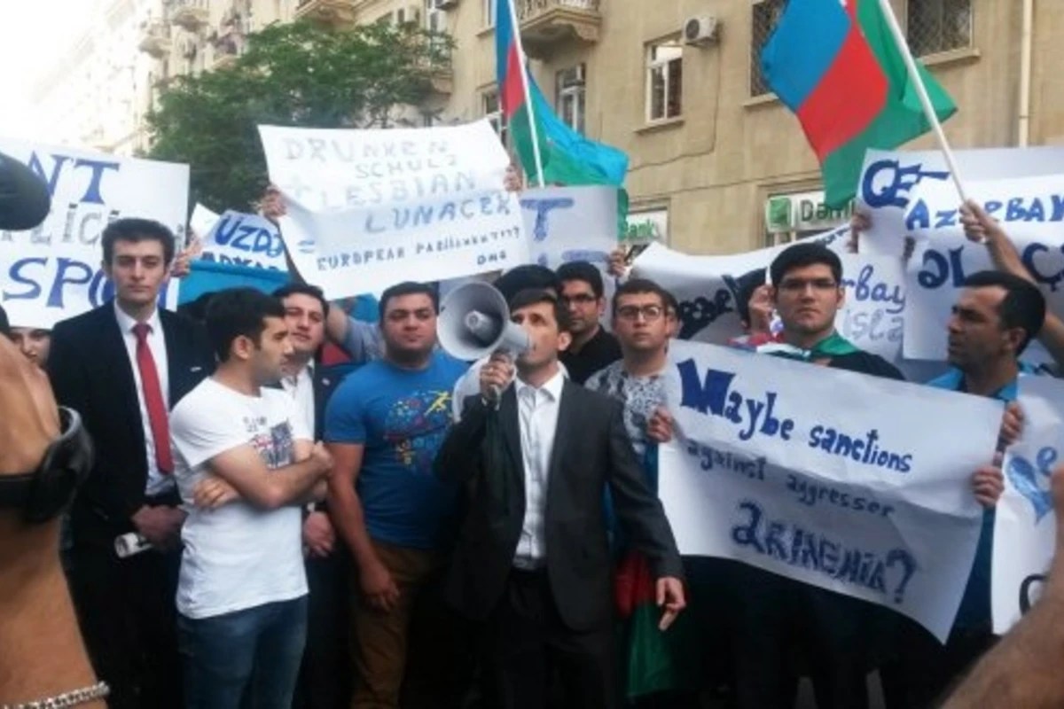 Проведена акция протеста перед офисом Евросоюза в Баку
