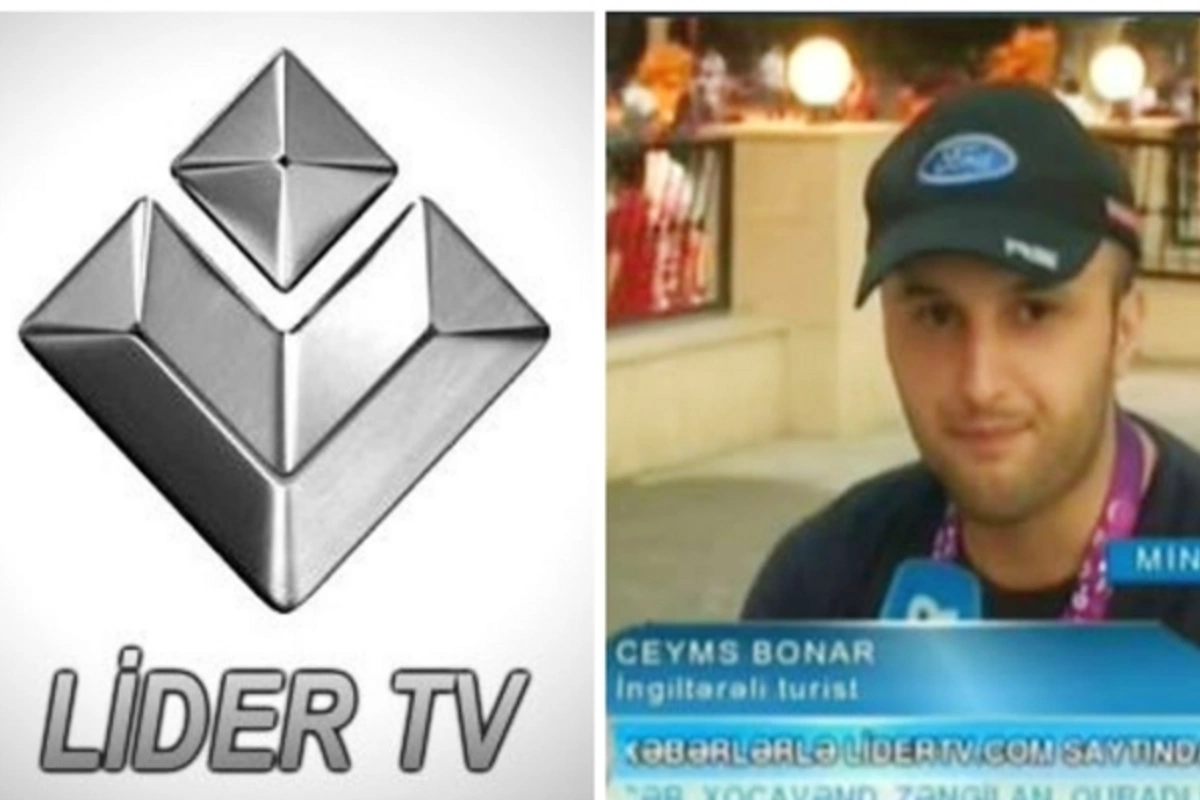 Lider TV: Он обманул нас, выдав себя за иностранца (видео) Lider TV: Он обманул нас, выдав себя за иностранца (видео)